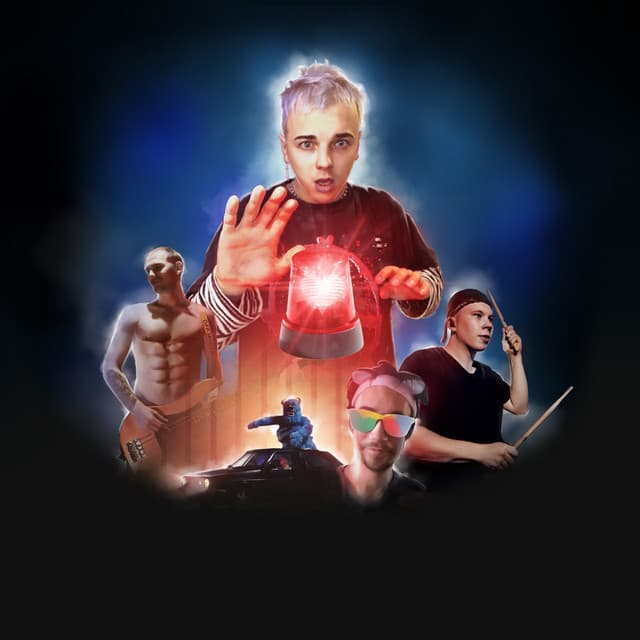 Ну зачем же такая любовь