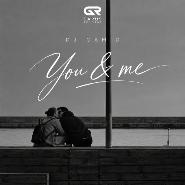You & Me