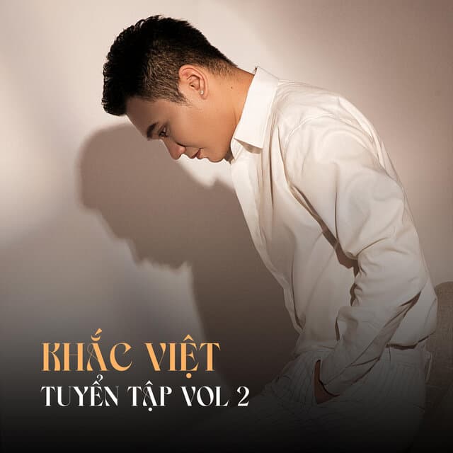 Đến Khi Nào